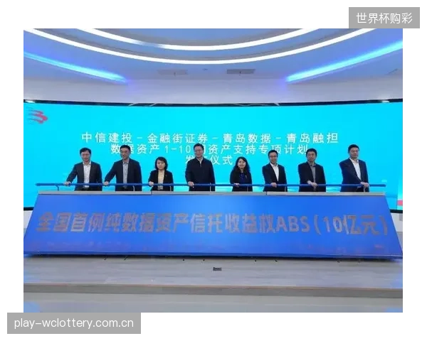 贴息贷款能否成功引导体育赛事IP实现资产证券化(ABS),将考验整个行业的资产评估能力 贴息贷款能否成功引导体育赛事IP实现资产证券化(ABS),将考验整个行业的资产评估能力